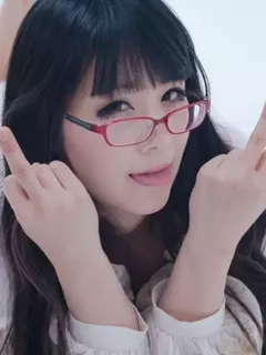 Eri Kitami